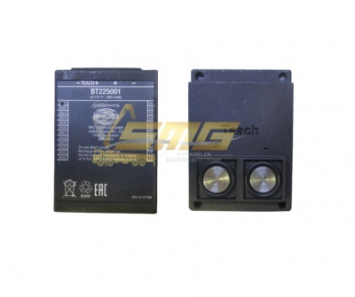 BT225000 - Test Bataryası (Boom Hız Ayar Bataryası)